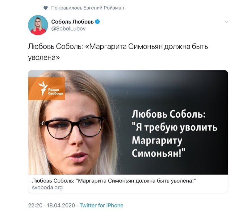 Политические комментарии из инета