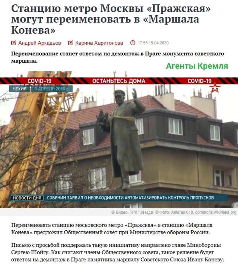 Политические комментарии из инета