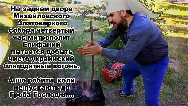 Политические комментарии из инета