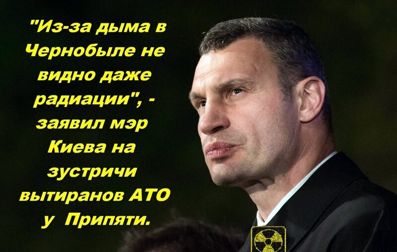 Что общего между украинскими гастарбайтерами и политиками?    И те и другие пересылают детям деньги через границу.   Правда, в противоположных направлениях.