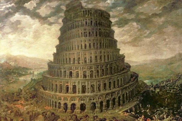 Существовала ли Вавилонская башня? 
