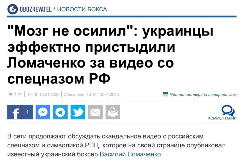 Старые песни о главном *24*