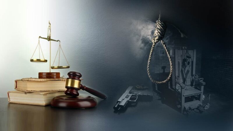 Мораторий на смертную казнь: за и против