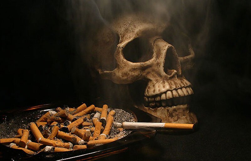 Курение 