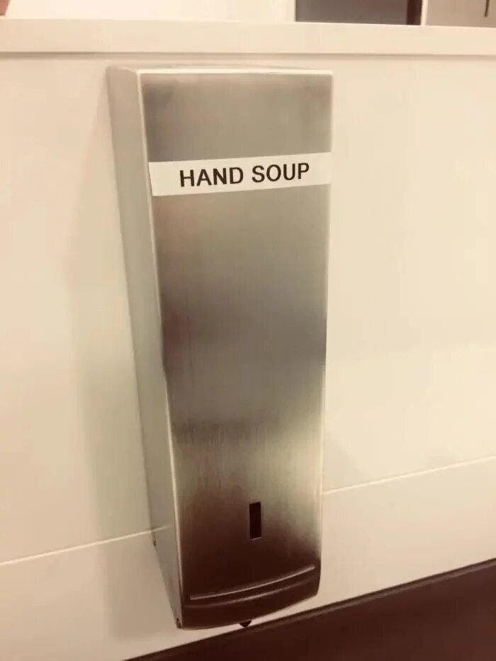 Суп для рук
