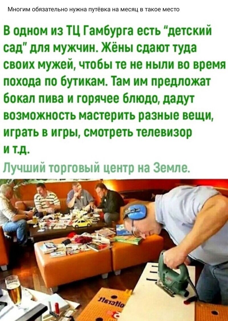 Смешные картинки