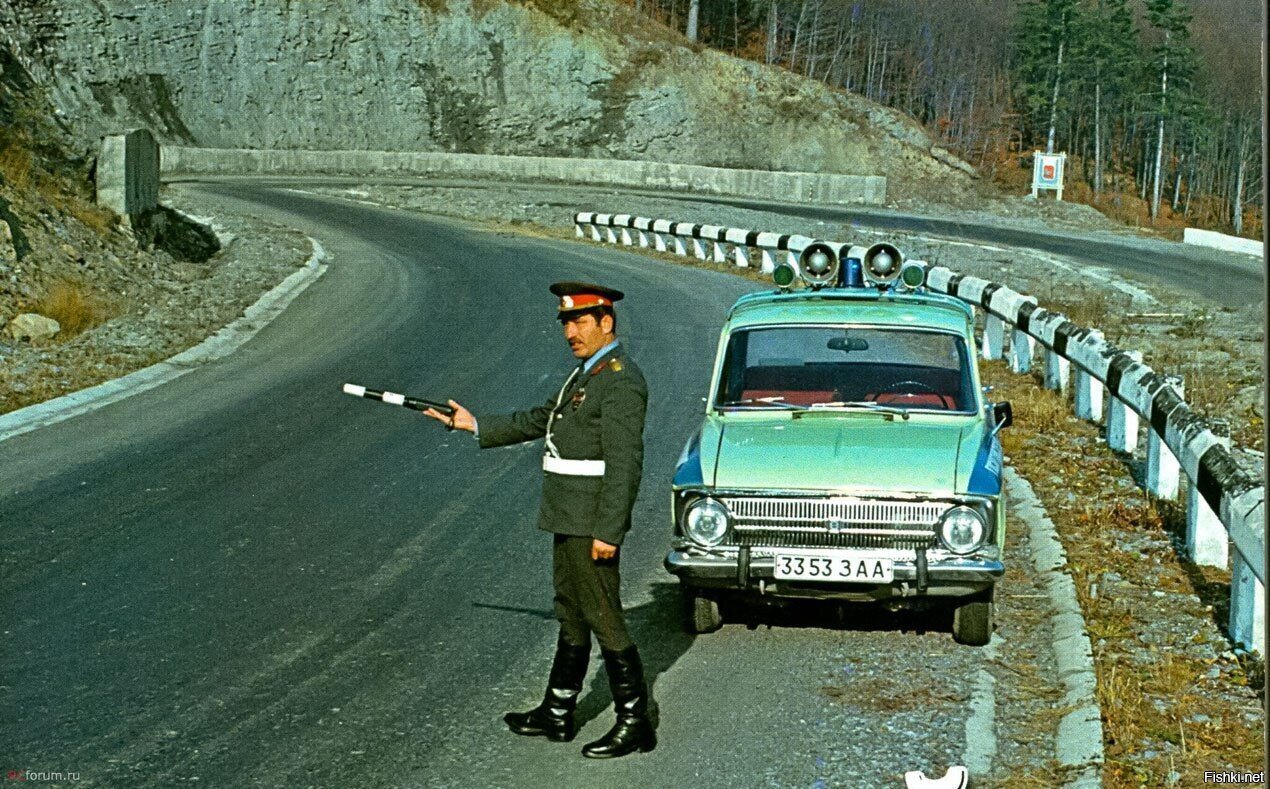 Гаи Номера Фото
