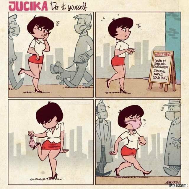 Jucika (Юцика) - героиня комиксов из 60-х.