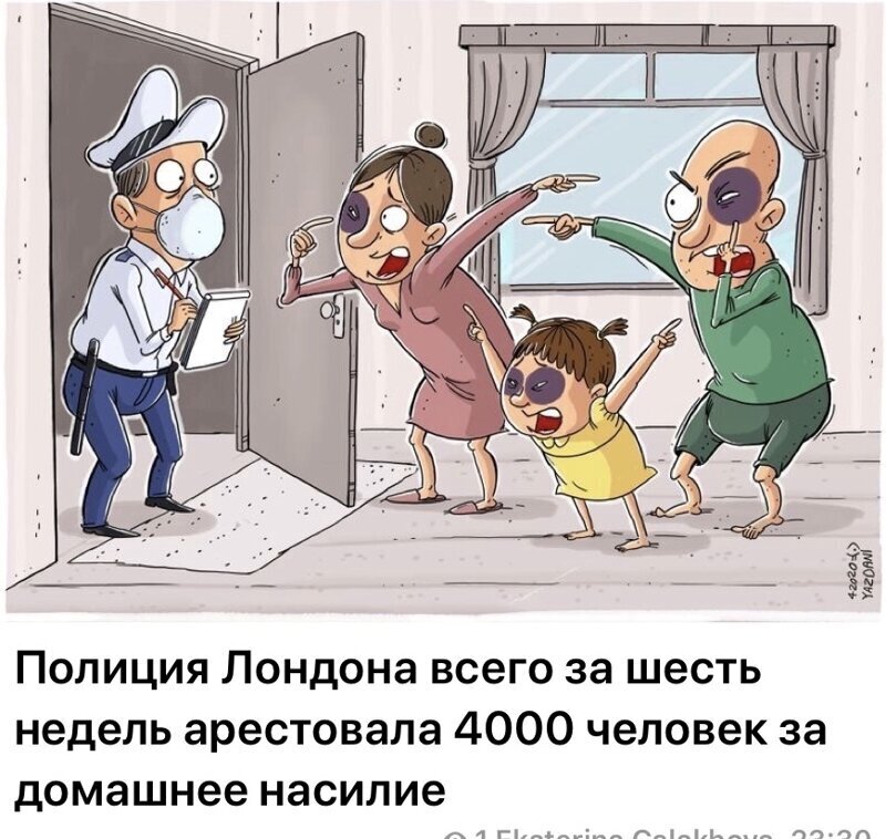 Политические комментарии из инета