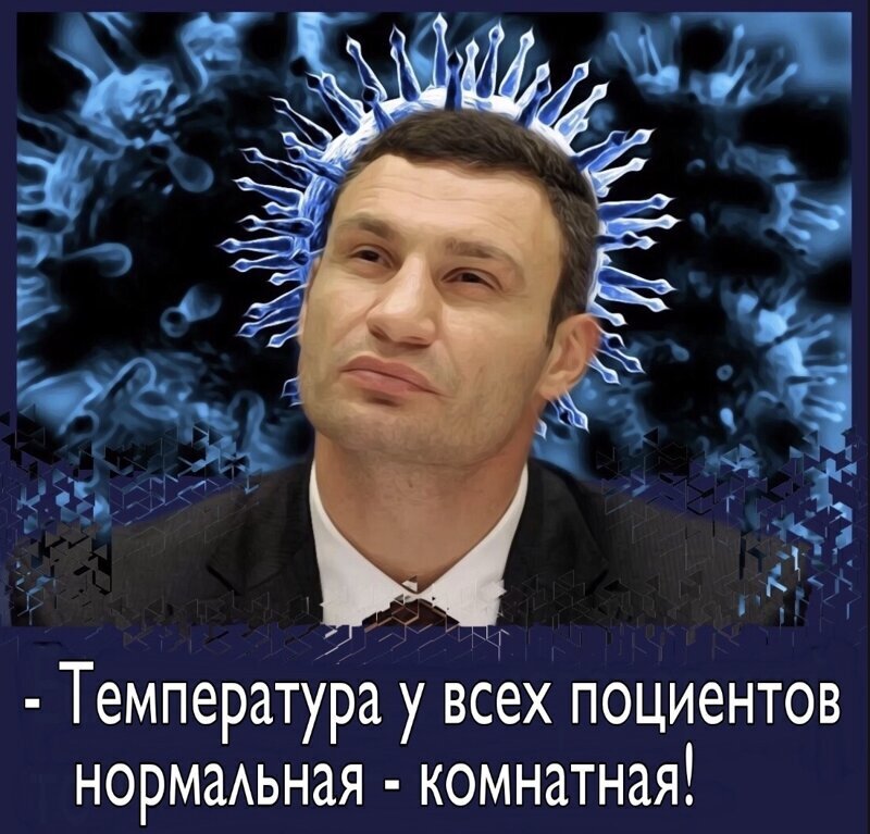 Политические комментарии из инета