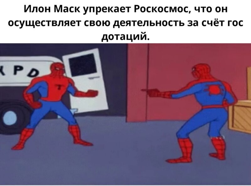 Политические комментарии из инета
