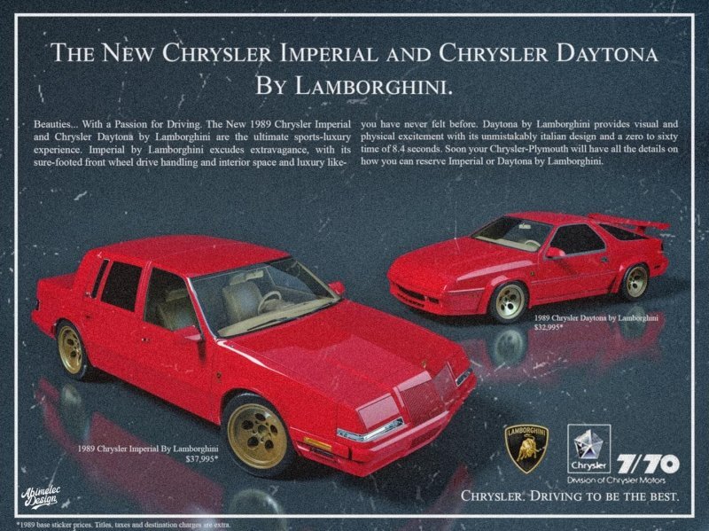 "Крайслерджини" — этот седан Lamborghini мог стать реальным
