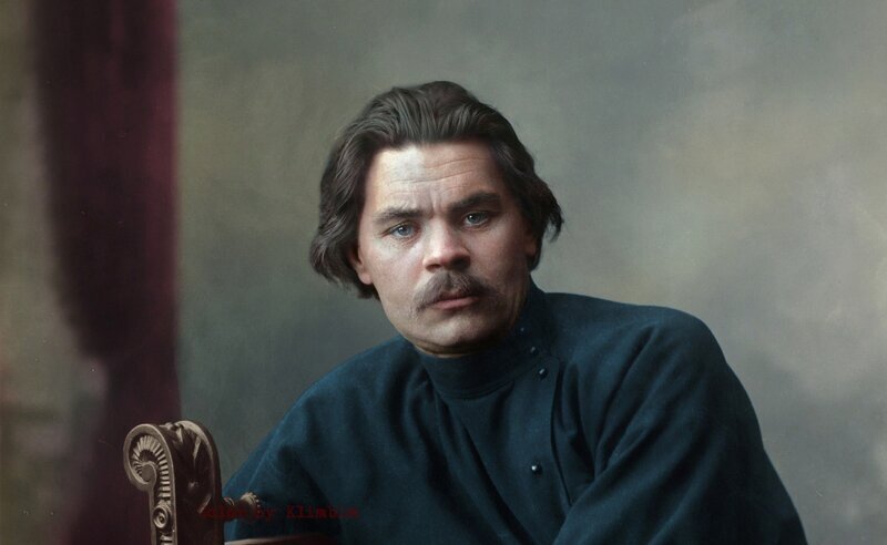 Максим Горький, Нижний Новгород, 1901 год.