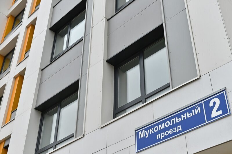 В Москве напротив района «Москва-Сити» заселяют новый комплекс зданий по программе реновации