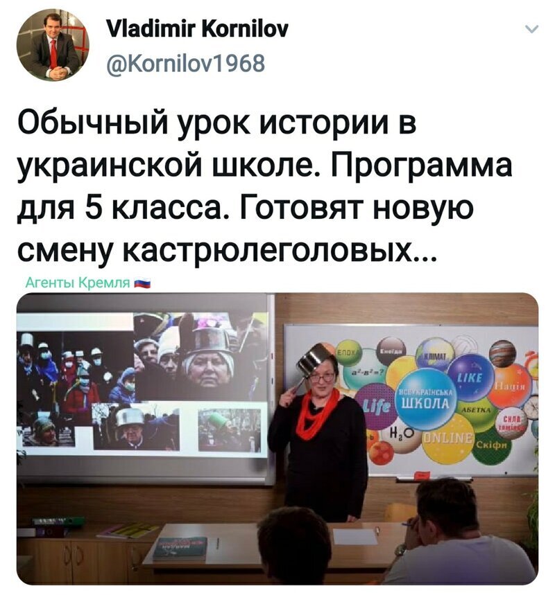 Политические комментарии из инета