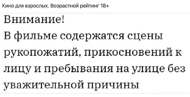 Политические комментарии из инета