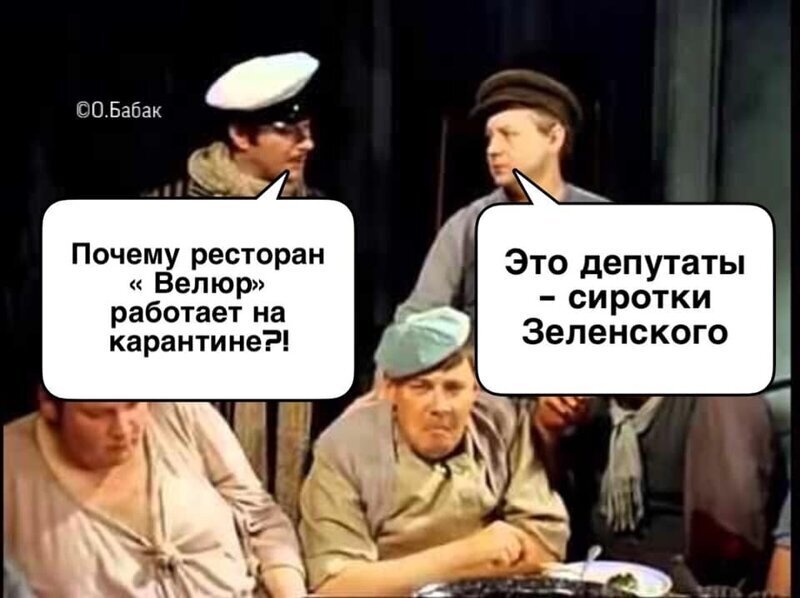 Политические комментарии из инета