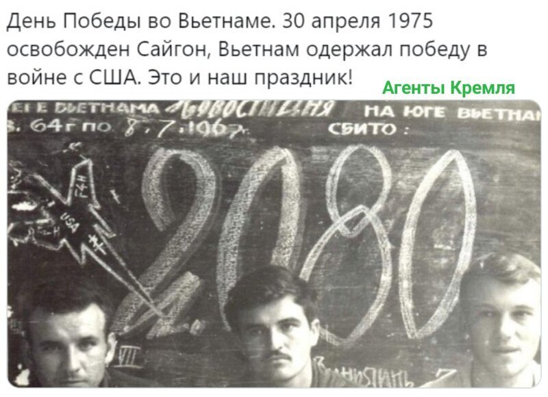 Политические комментарии из инета
