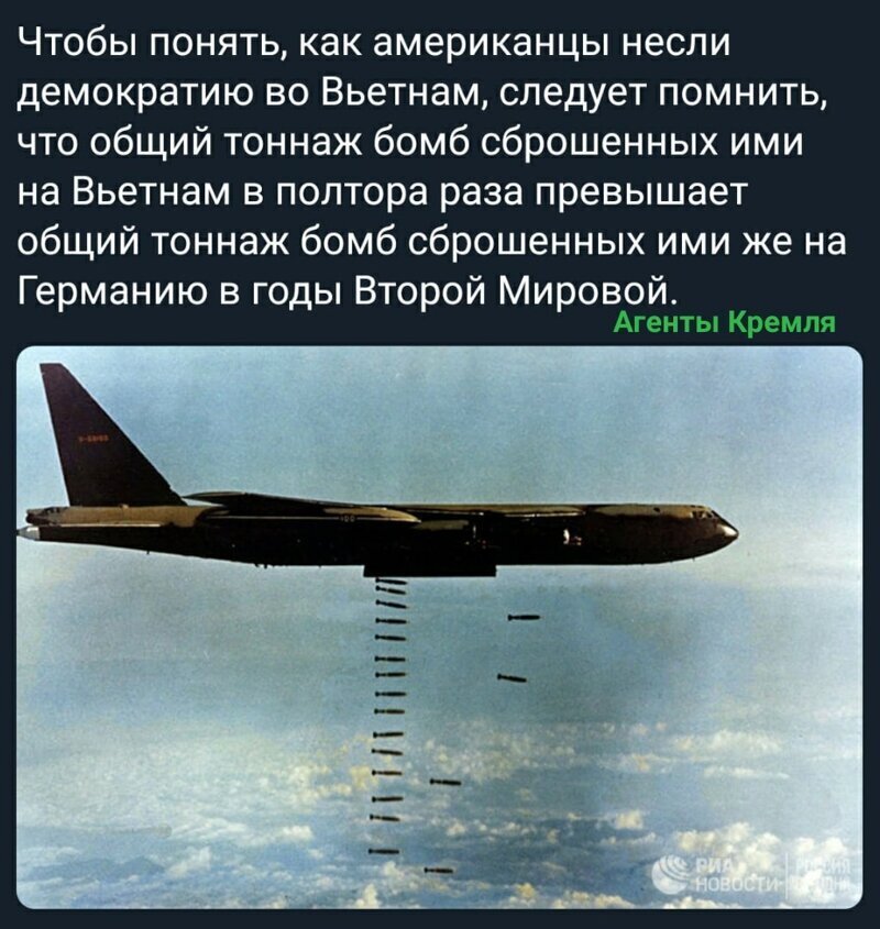 Политические комментарии из инета