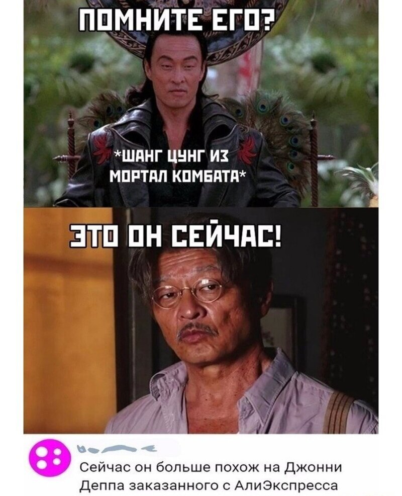 Смешные картинки