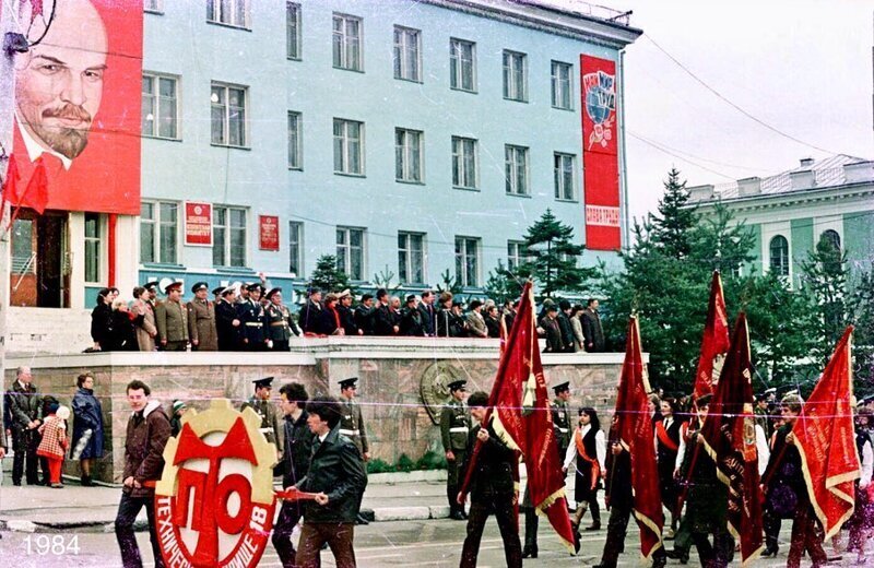 Как отмечали 1 мая в СССР