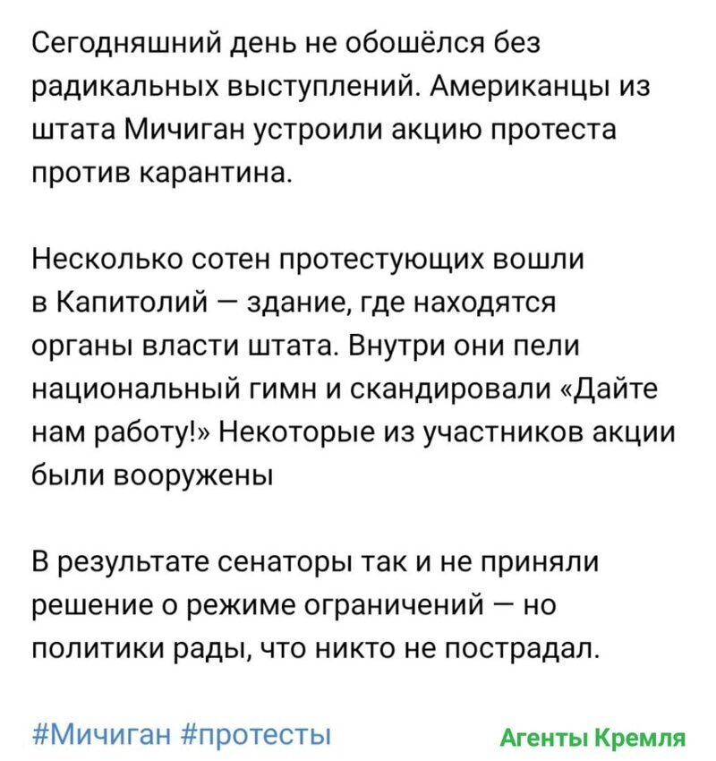 Отлично, бумеранг 2014 года не может не вернуться отправителю.