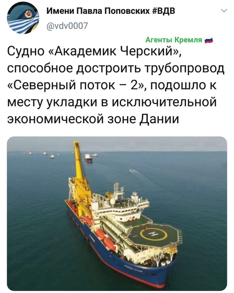 Политические комментарии из инета