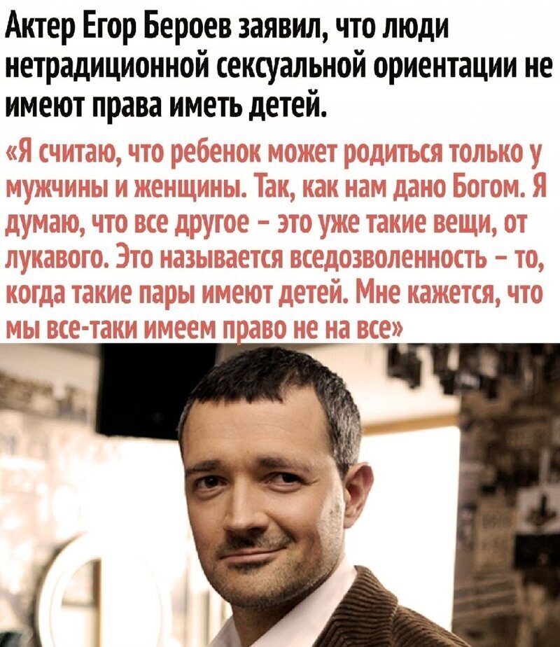 Политические комментарии из инета