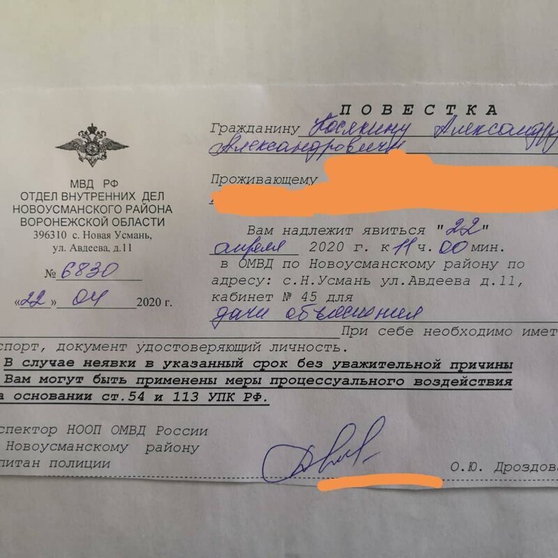 В Воронеже врач, недовольный начальством, выпал из окна больницы