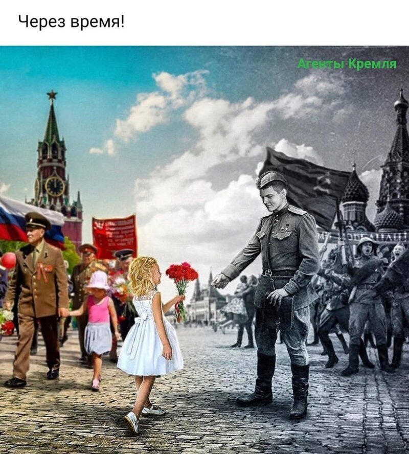 Политические комментарии из инета