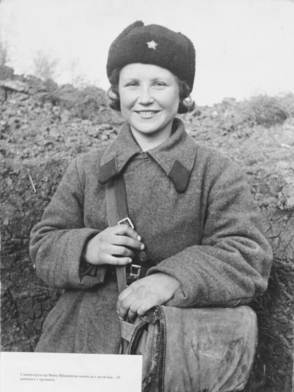 Санинструктор 716-го стрелкового полка 157 стрелковой дивизии старший сержант Нина Шершнева, вынесшая с поля боя 25 раненых. Пропала без вести в период с 8-го по 20-е мая 1942 г.