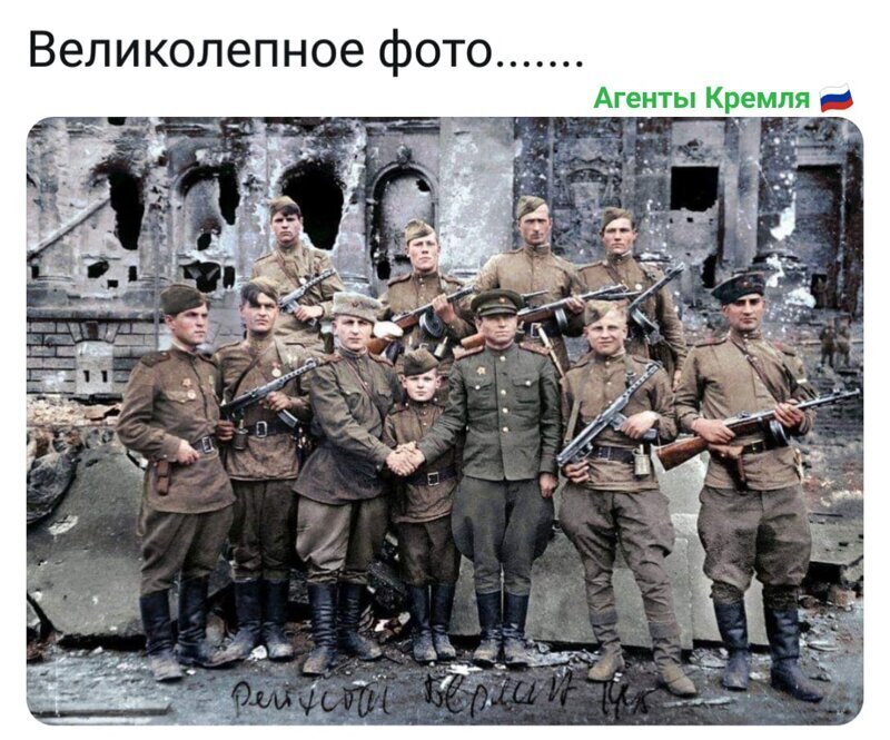 ПОБЕДИТЕЛИ!!!