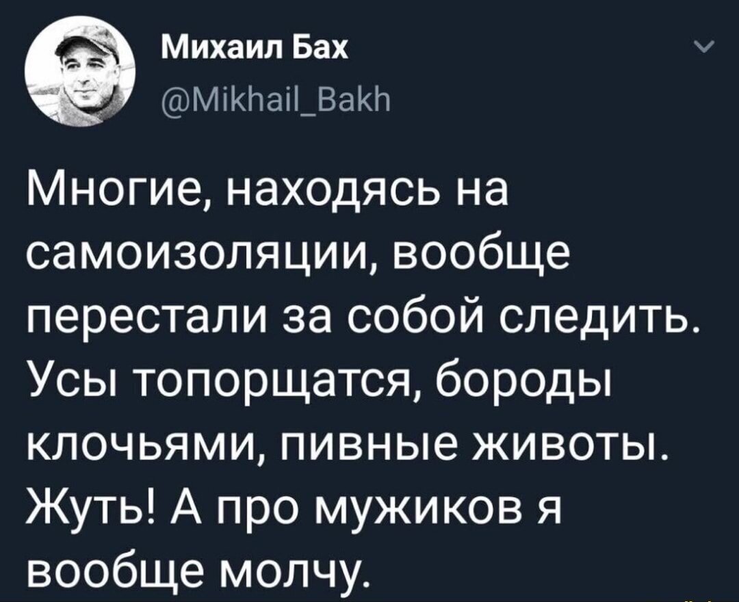Смешные картинки и не очень от Aleksandr за 05 мая 2020 09:55