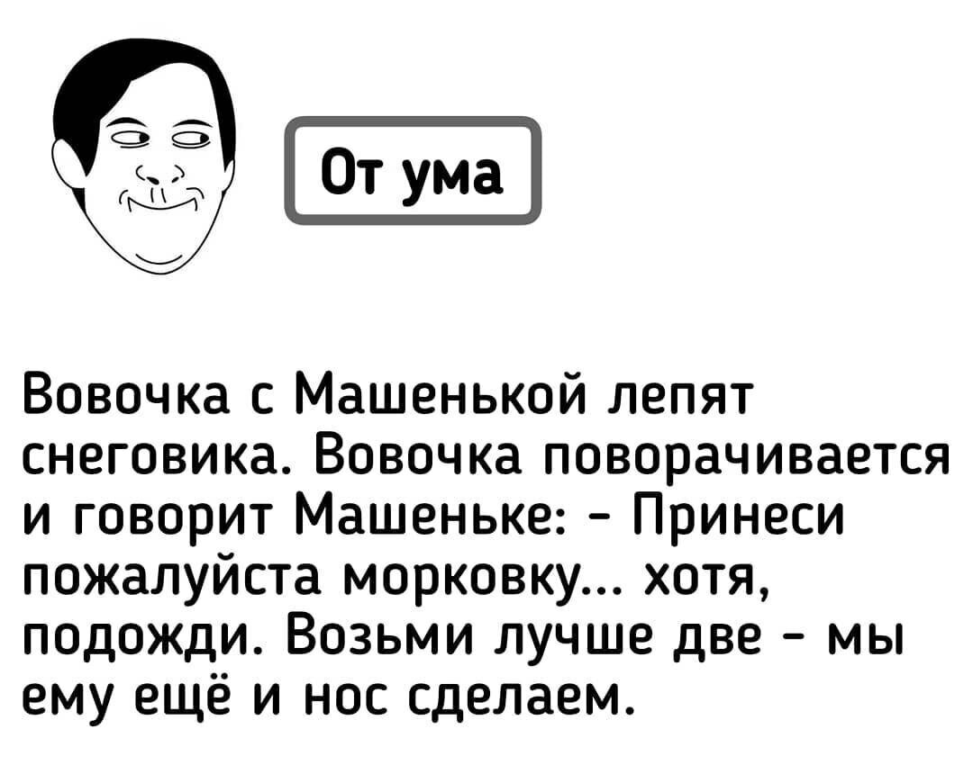Смешные картинки и не очень от Aleksandr за 05 мая 2020 09:55