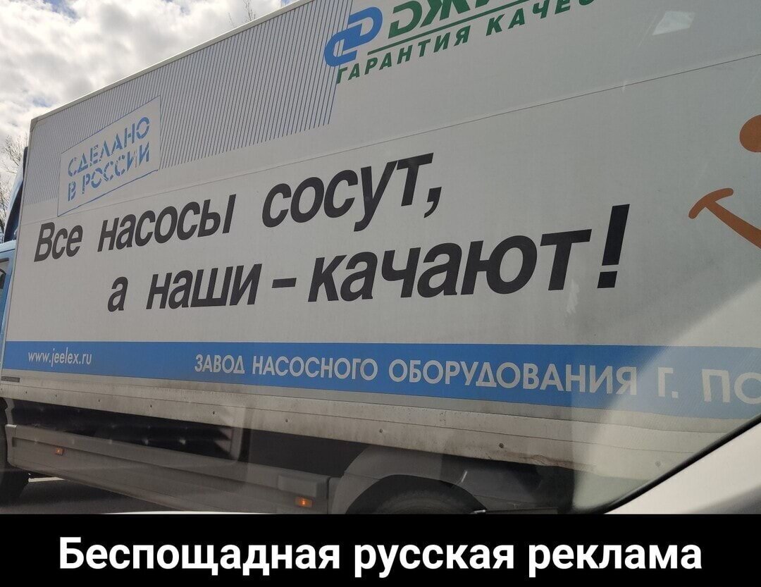 Смешные картинки и не очень от Aleksandr за 05 мая 2020 09:55