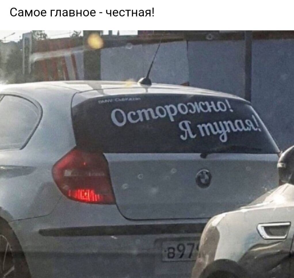 Смешные картинки и не очень от Aleksandr за 05 мая 2020 09:55