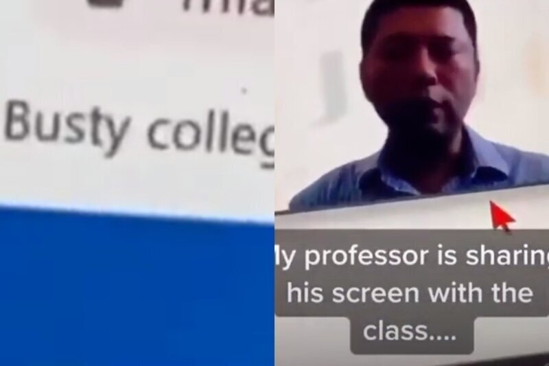 Профессор потерял работу после того, как студенты пригляделись к экрану его компьютера