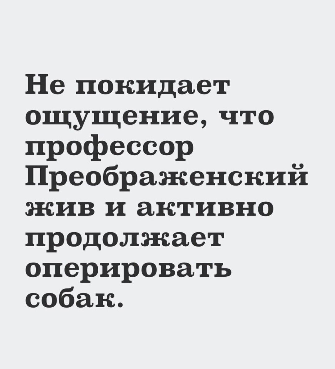 Смешные картинки и не очень от Aleksandr за 05 мая 2020 15:57