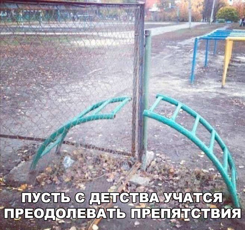 Смешные картинки и не очень от Aleksandr за 05 мая 2020 15:57