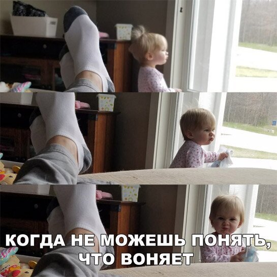 Смешные картинки и не очень