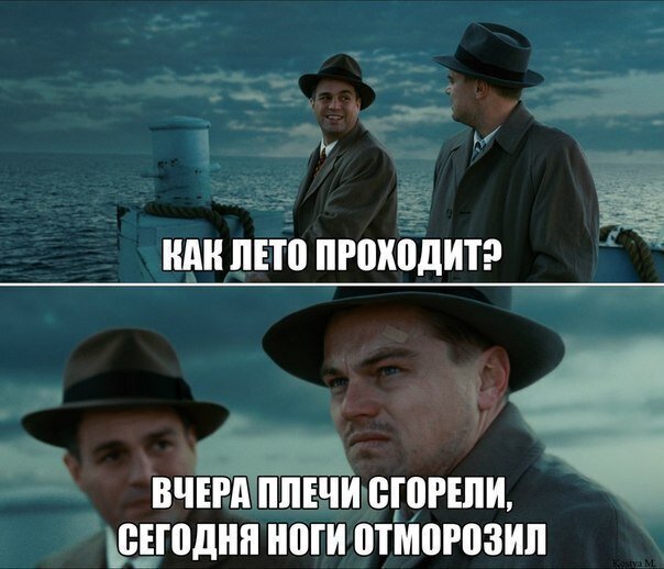 Смешные картинки и не очень