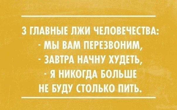 Смешные картинки и не очень