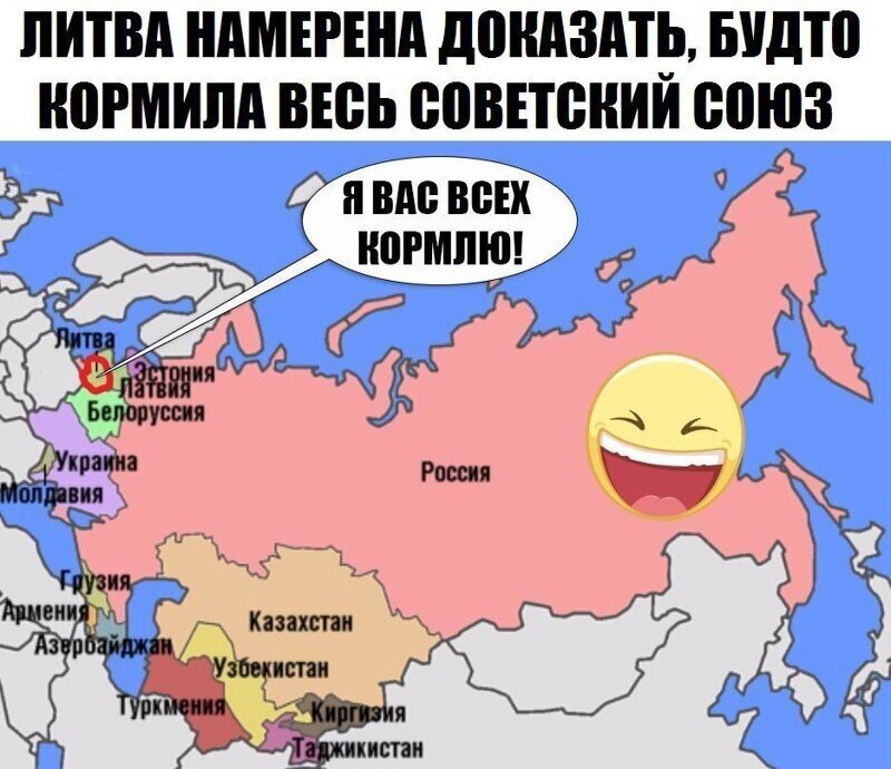 Политические комментарии из инета