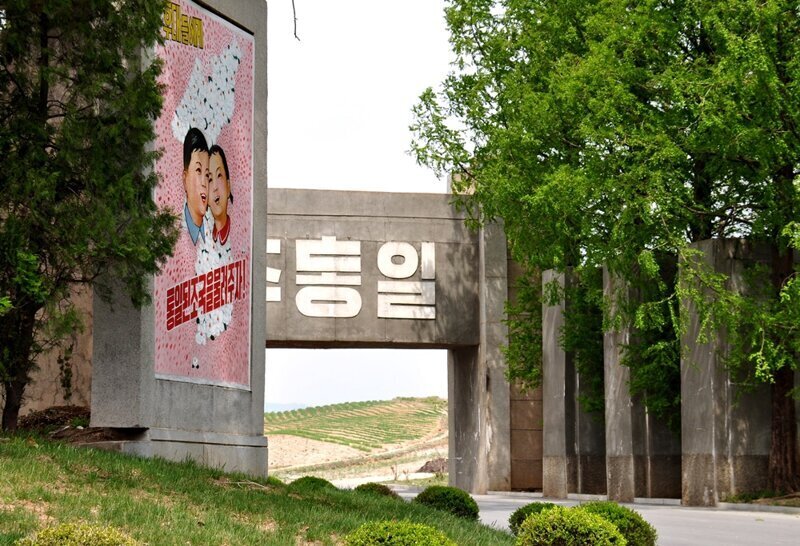 Демаркационная линия между Северной и Южной Кореей