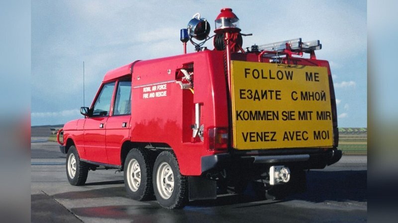 Самые необычные пожарные автомобили со всего мира