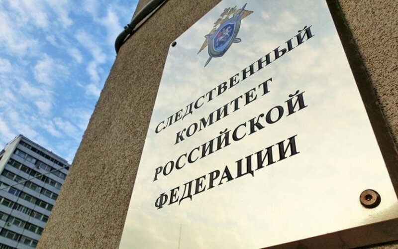 Полковник ФСБ за покровительство банку ежемесячно получал по 150 тысяч евро