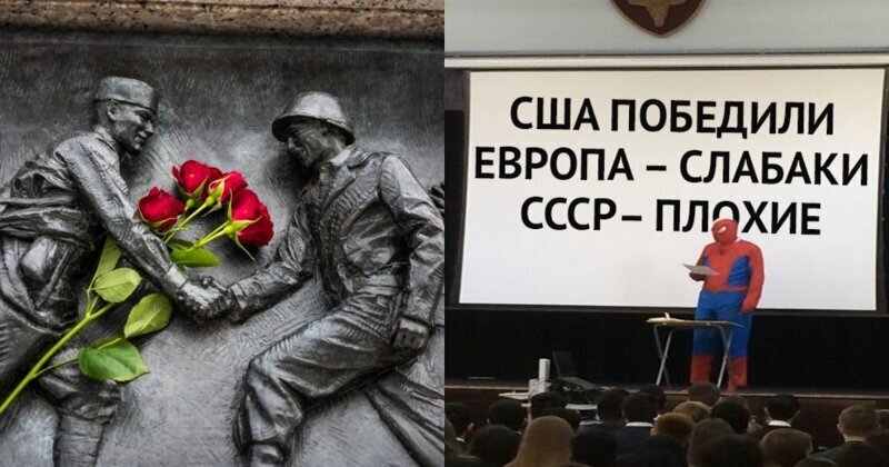 Презентация Пентагона о Второй мировой войне возмутила россиян