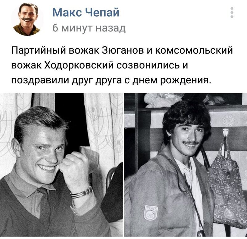 Старые песни о главном *28*