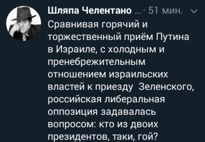 Старые песни о главном *28*