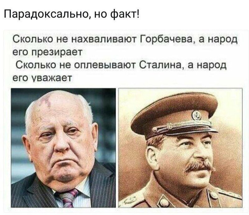 Старые песни о главном *28*